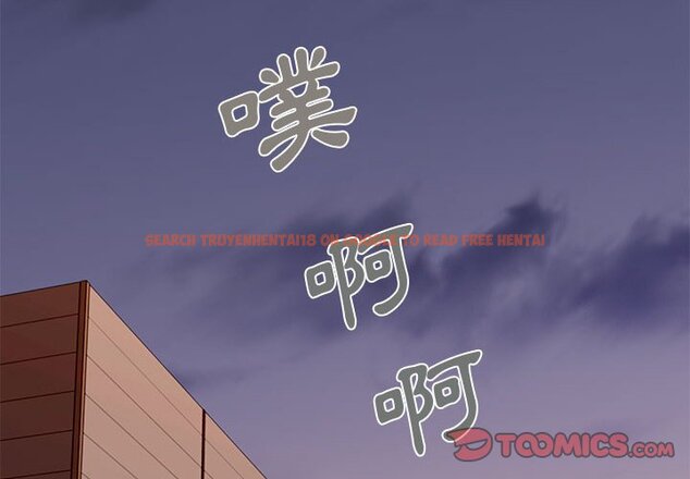 查看漫画戀愛工廠 - 第19話 - www.tymanga.com中的1548921图片