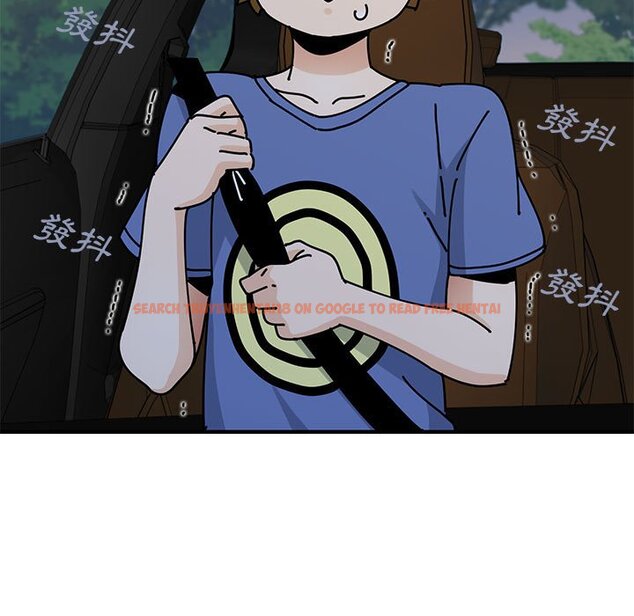 查看漫画戀愛工廠 - 第19話 - www.tymanga.com中的1548926图片