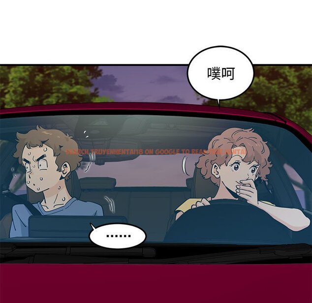 查看漫画戀愛工廠 - 第19話 - www.tymanga.com中的1548930图片