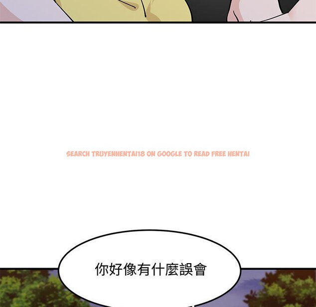 查看漫画戀愛工廠 - 第19話 - www.tymanga.com中的1548948图片