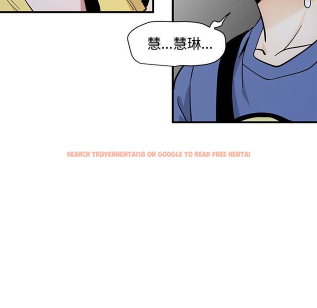 查看漫画戀愛工廠 - 第19話 - www.tymanga.com中的1548952图片
