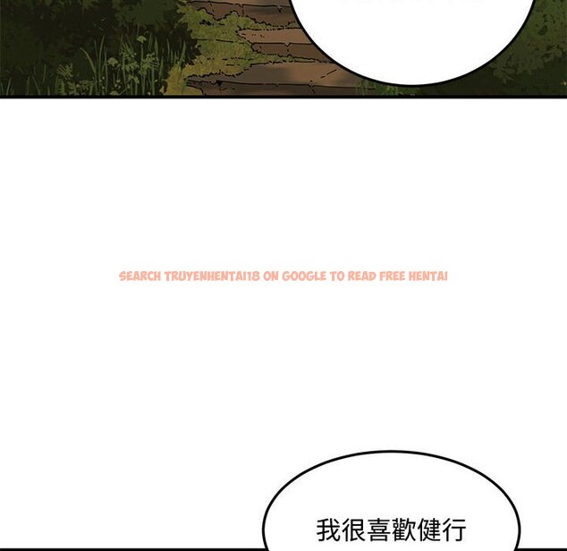 查看漫画戀愛工廠 - 第19話 - www.tymanga.com中的1548966图片