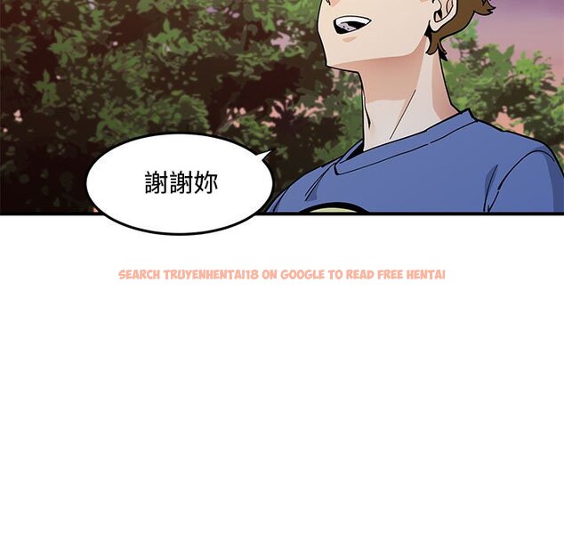查看漫画戀愛工廠 - 第19話 - www.tymanga.com中的1548969图片