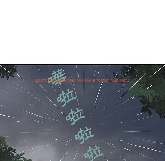 查看漫画戀愛工廠 - 第19話 - www.tymanga.com中的1548979图片