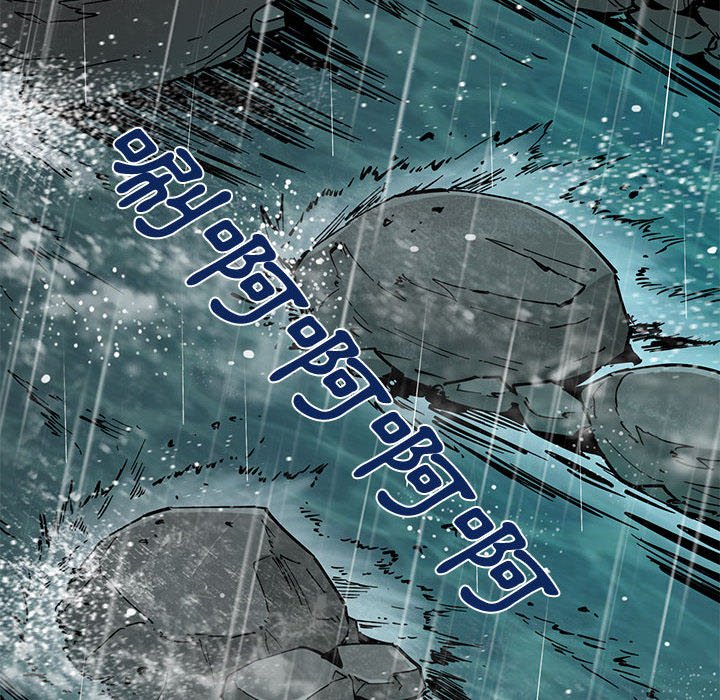查看漫画戀愛工廠 - 第19話 - www.tymanga.com中的1548984图片