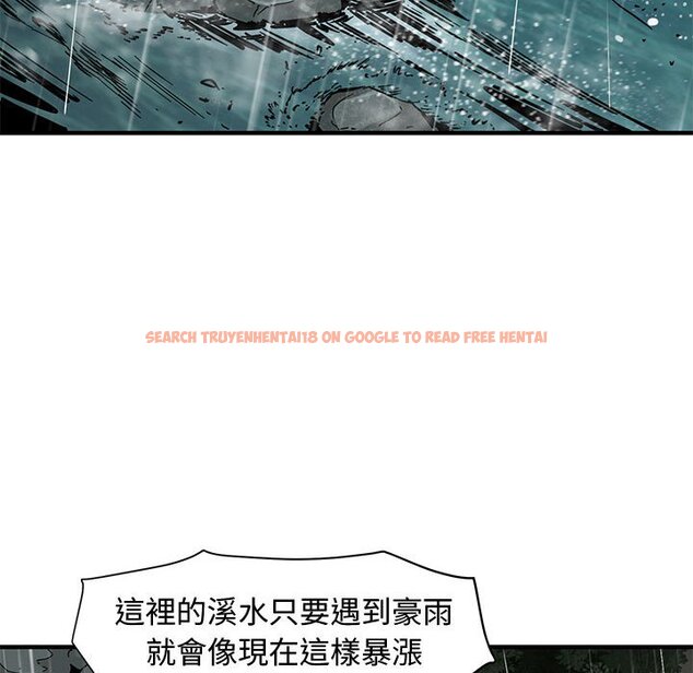 查看漫画戀愛工廠 - 第19話 - www.tymanga.com中的1548985图片