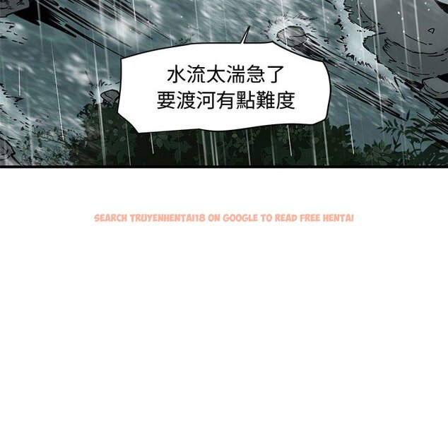 查看漫画戀愛工廠 - 第19話 - www.tymanga.com中的1548987图片