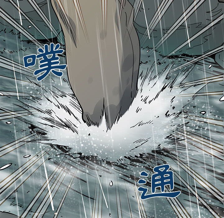 查看漫画戀愛工廠 - 第19話 - www.tymanga.com中的1548991图片