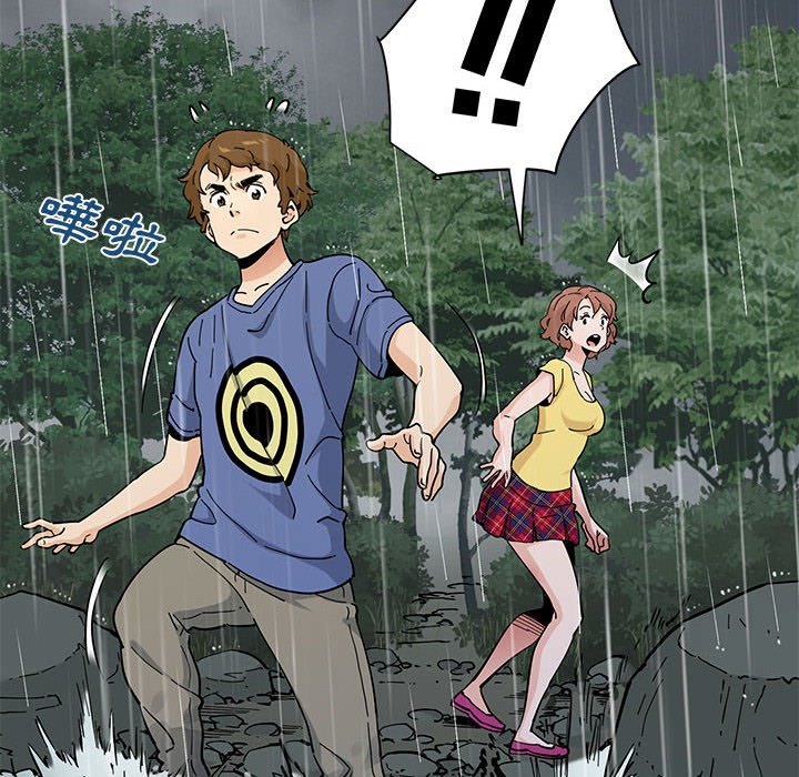 查看漫画戀愛工廠 - 第19話 - www.tymanga.com中的1548993图片