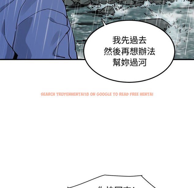 查看漫画戀愛工廠 - 第19話 - www.tymanga.com中的1548997图片