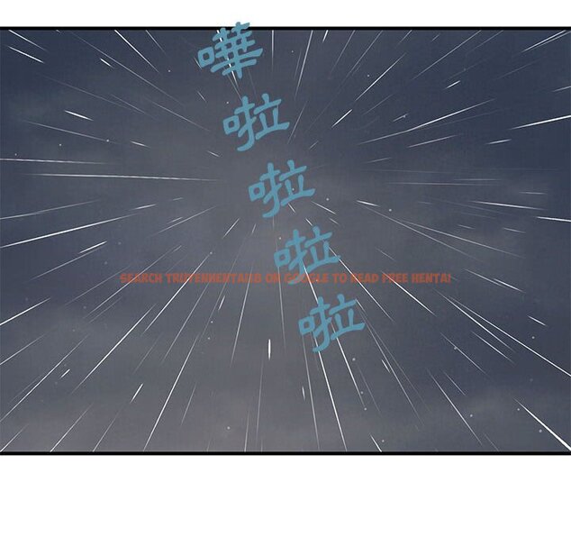查看漫画戀愛工廠 - 第19話 - www.tymanga.com中的1549005图片