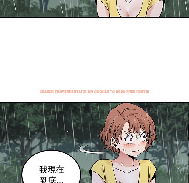 查看漫画戀愛工廠 - 第19話 - www.tymanga.com中的1549016图片