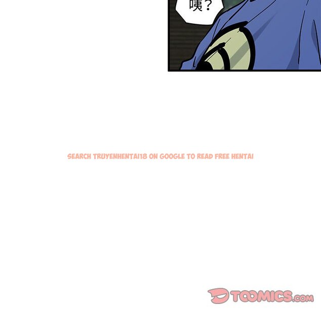 查看漫画戀愛工廠 - 第19話 - www.tymanga.com中的1549021图片