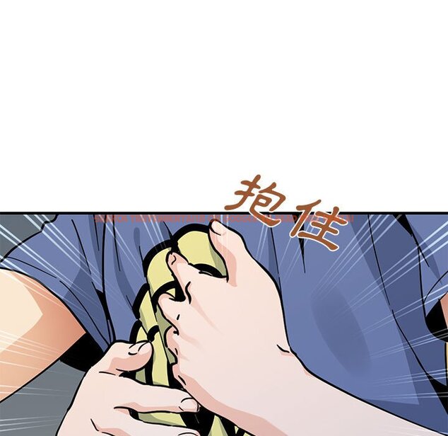 查看漫画戀愛工廠 - 第19話 - www.tymanga.com中的1549027图片