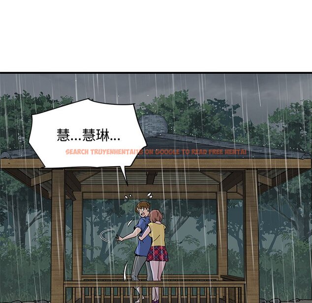 查看漫画戀愛工廠 - 第19話 - www.tymanga.com中的1549029图片