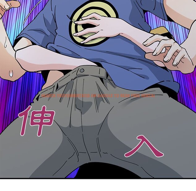 查看漫画戀愛工廠 - 第19話 - www.tymanga.com中的1549033图片