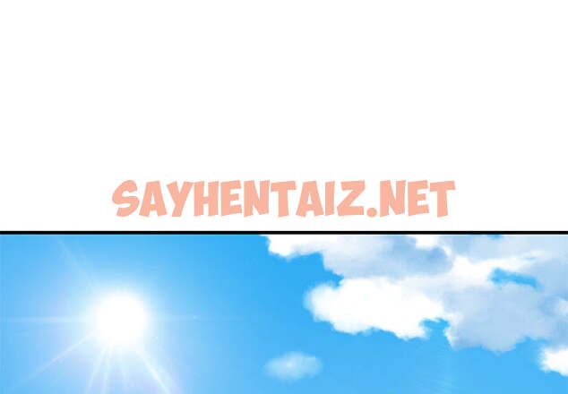 查看漫画戀愛工廠 - 第2話 - sayhentaiz.net中的1546855图片