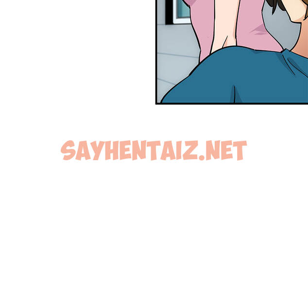 查看漫画戀愛工廠 - 第2話 - sayhentaiz.net中的1546878图片