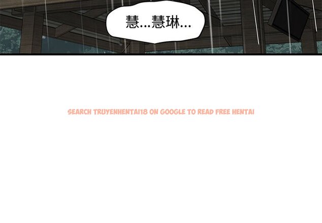 查看漫画戀愛工廠 - 第20話 - www.tymanga.com中的1549038图片