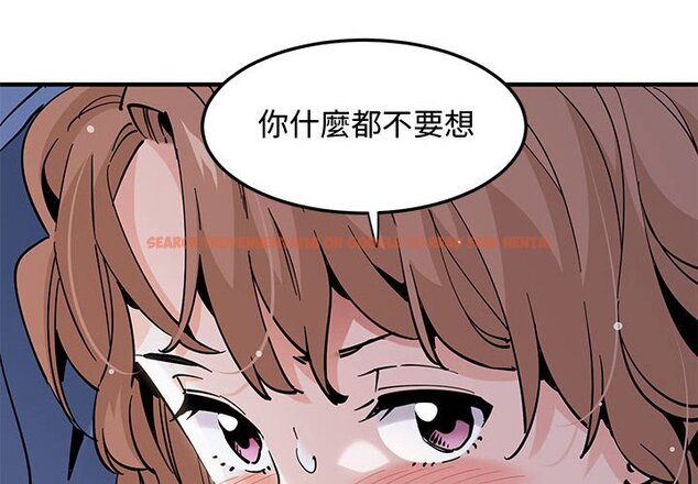 查看漫画戀愛工廠 - 第20話 - www.tymanga.com中的1549039图片