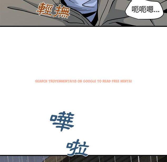 查看漫画戀愛工廠 - 第20話 - www.tymanga.com中的1549042图片