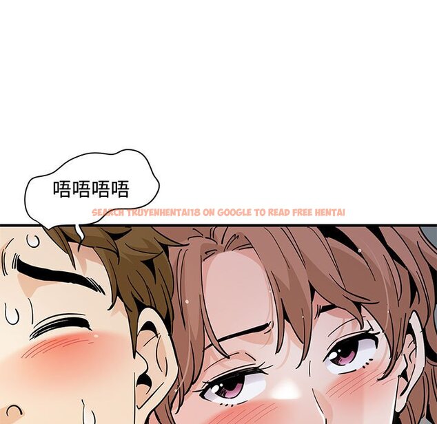 查看漫画戀愛工廠 - 第20話 - www.tymanga.com中的1549049图片