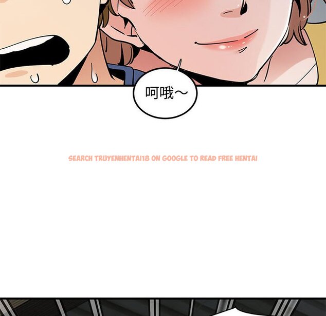 查看漫画戀愛工廠 - 第20話 - www.tymanga.com中的1549050图片