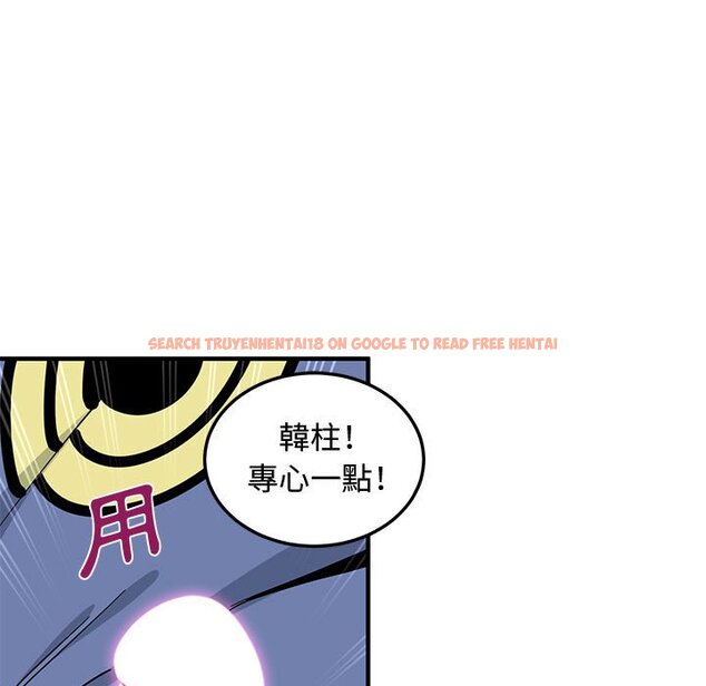 查看漫画戀愛工廠 - 第20話 - www.tymanga.com中的1549060图片