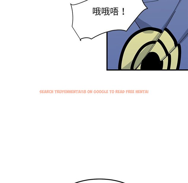 查看漫画戀愛工廠 - 第20話 - www.tymanga.com中的1549062图片