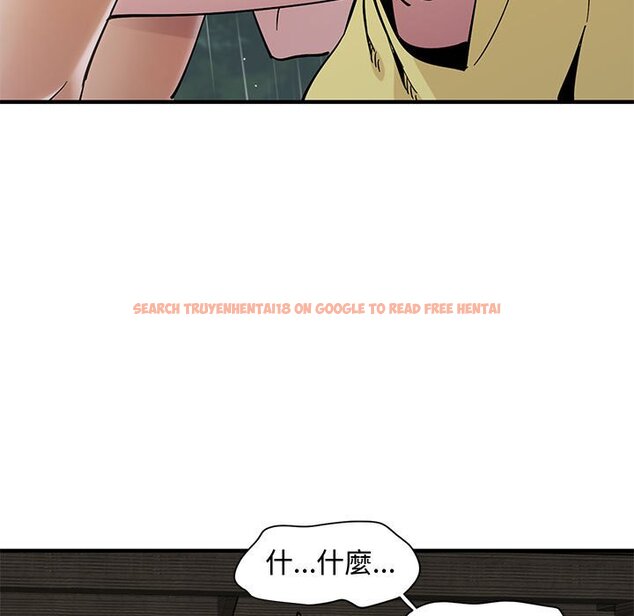 查看漫画戀愛工廠 - 第20話 - www.tymanga.com中的1549064图片