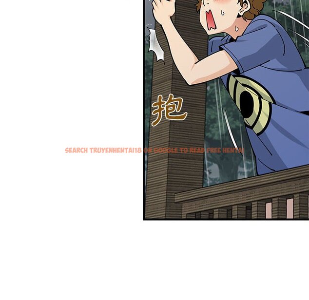 查看漫画戀愛工廠 - 第20話 - www.tymanga.com中的1549068图片