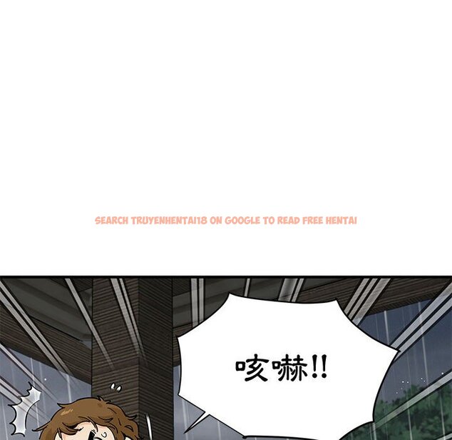 查看漫画戀愛工廠 - 第20話 - www.tymanga.com中的1549072图片