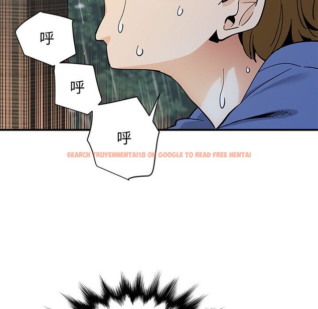 查看漫画戀愛工廠 - 第20話 - www.tymanga.com中的1549075图片