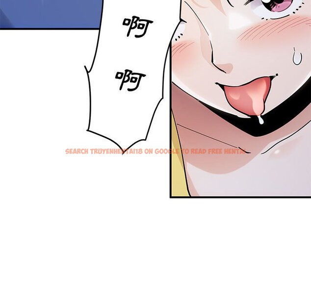 查看漫画戀愛工廠 - 第20話 - www.tymanga.com中的1549083图片