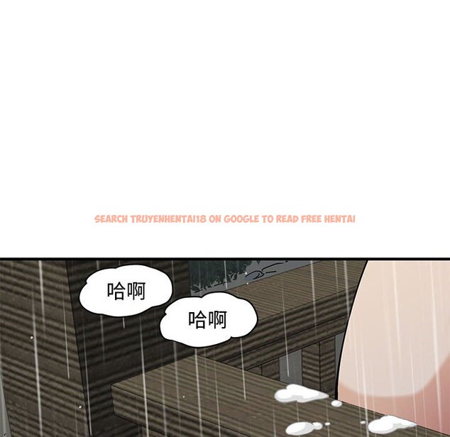 查看漫画戀愛工廠 - 第20話 - www.tymanga.com中的1549087图片