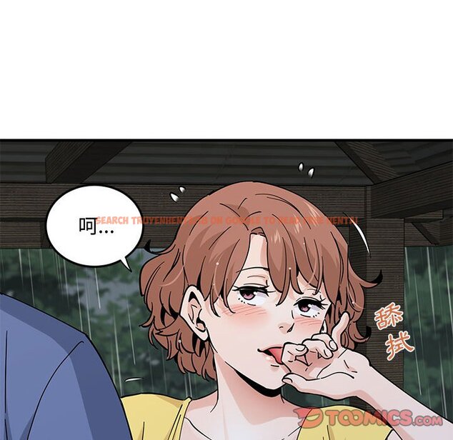 查看漫画戀愛工廠 - 第20話 - www.tymanga.com中的1549091图片