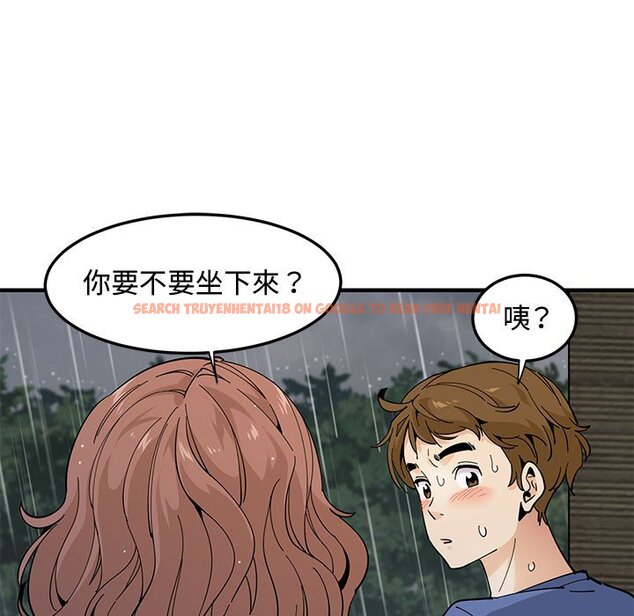 查看漫画戀愛工廠 - 第20話 - www.tymanga.com中的1549095图片