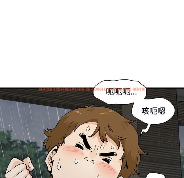 查看漫画戀愛工廠 - 第20話 - www.tymanga.com中的1549098图片