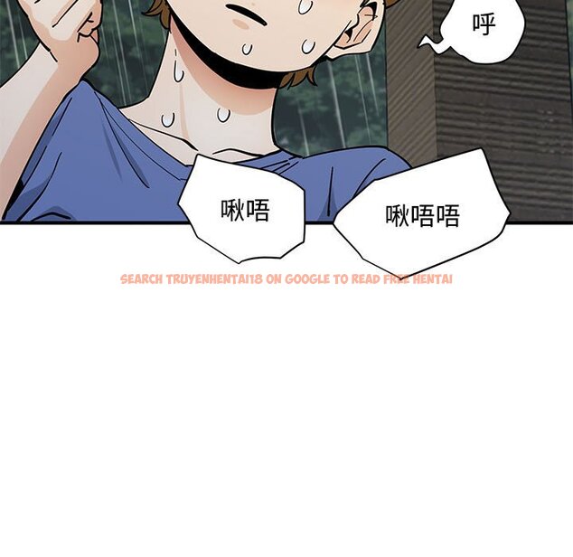 查看漫画戀愛工廠 - 第20話 - www.tymanga.com中的1549099图片