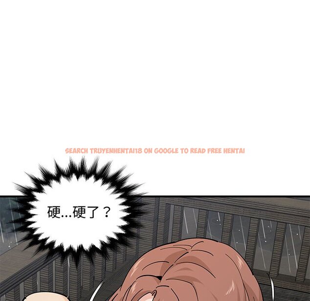 查看漫画戀愛工廠 - 第20話 - www.tymanga.com中的1549102图片