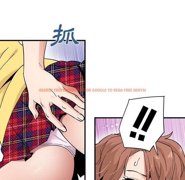 查看漫画戀愛工廠 - 第20話 - www.tymanga.com中的1549114图片