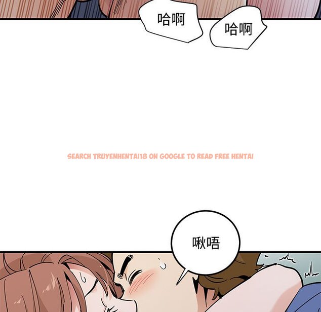 查看漫画戀愛工廠 - 第20話 - www.tymanga.com中的1549122图片