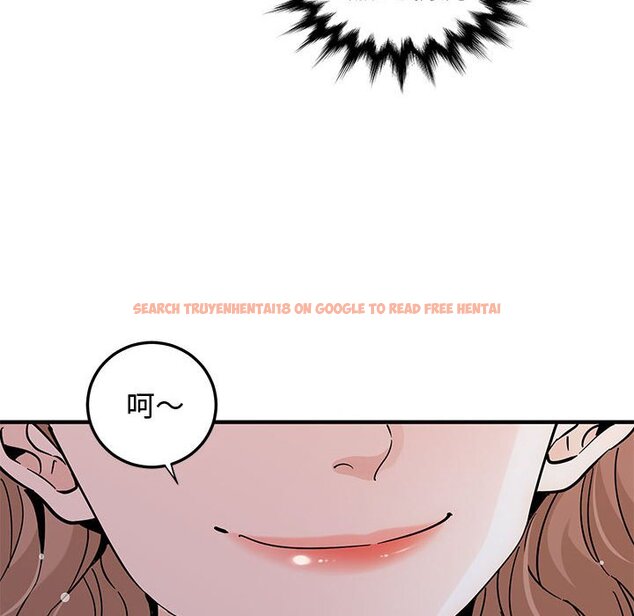 查看漫画戀愛工廠 - 第20話 - www.tymanga.com中的1549128图片