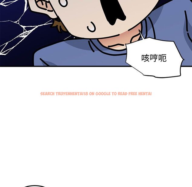 查看漫画戀愛工廠 - 第21話 - www.tymanga.com中的1549155图片