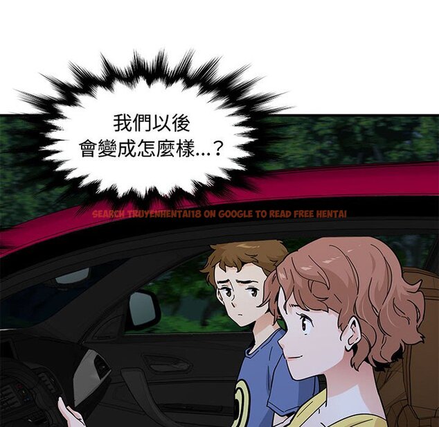 查看漫画戀愛工廠 - 第21話 - www.tymanga.com中的1549157图片