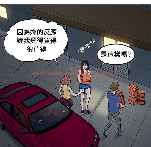 查看漫画戀愛工廠 - 第21話 - www.tymanga.com中的1549164图片