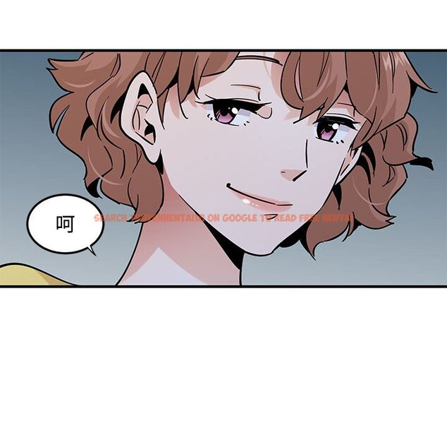 查看漫画戀愛工廠 - 第21話 - www.tymanga.com中的1549176图片