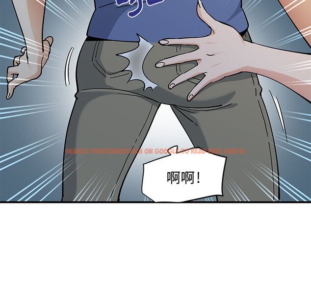 查看漫画戀愛工廠 - 第21話 - www.tymanga.com中的1549181图片