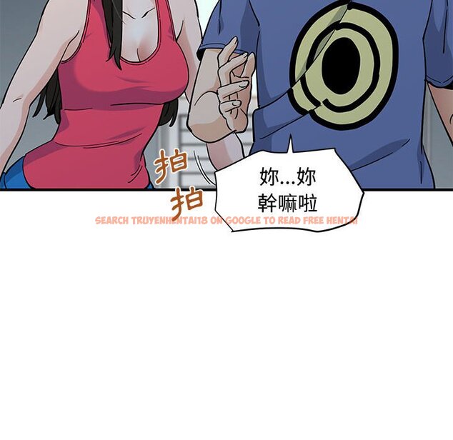 查看漫画戀愛工廠 - 第21話 - www.tymanga.com中的1549183图片