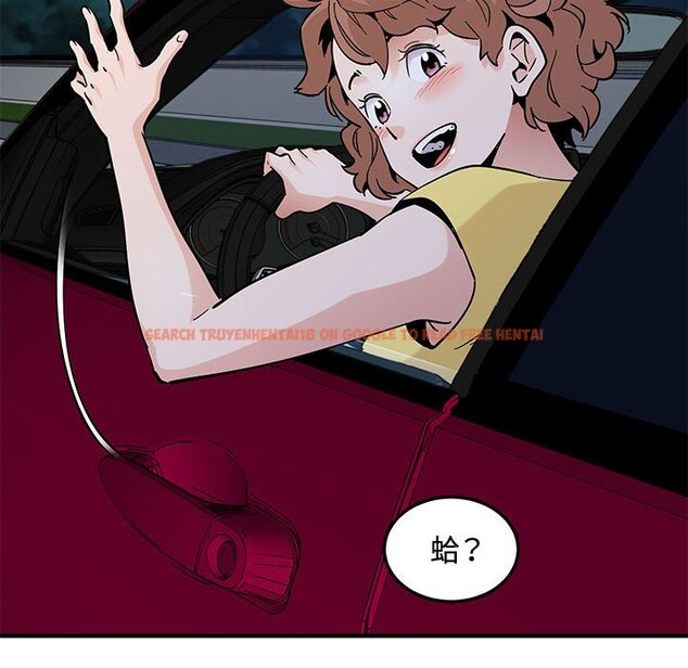 查看漫画戀愛工廠 - 第21話 - www.tymanga.com中的1549190图片